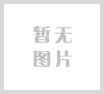 拜弗德生物菌肥有益菌